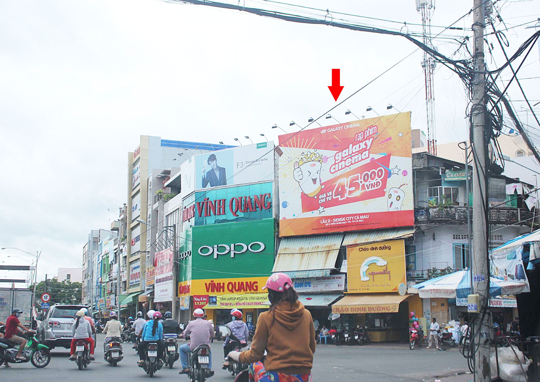 VÒNG XOAY NGÔ QUYỀN ( CHÂN CẦU CÀ MAU) - CM-0201