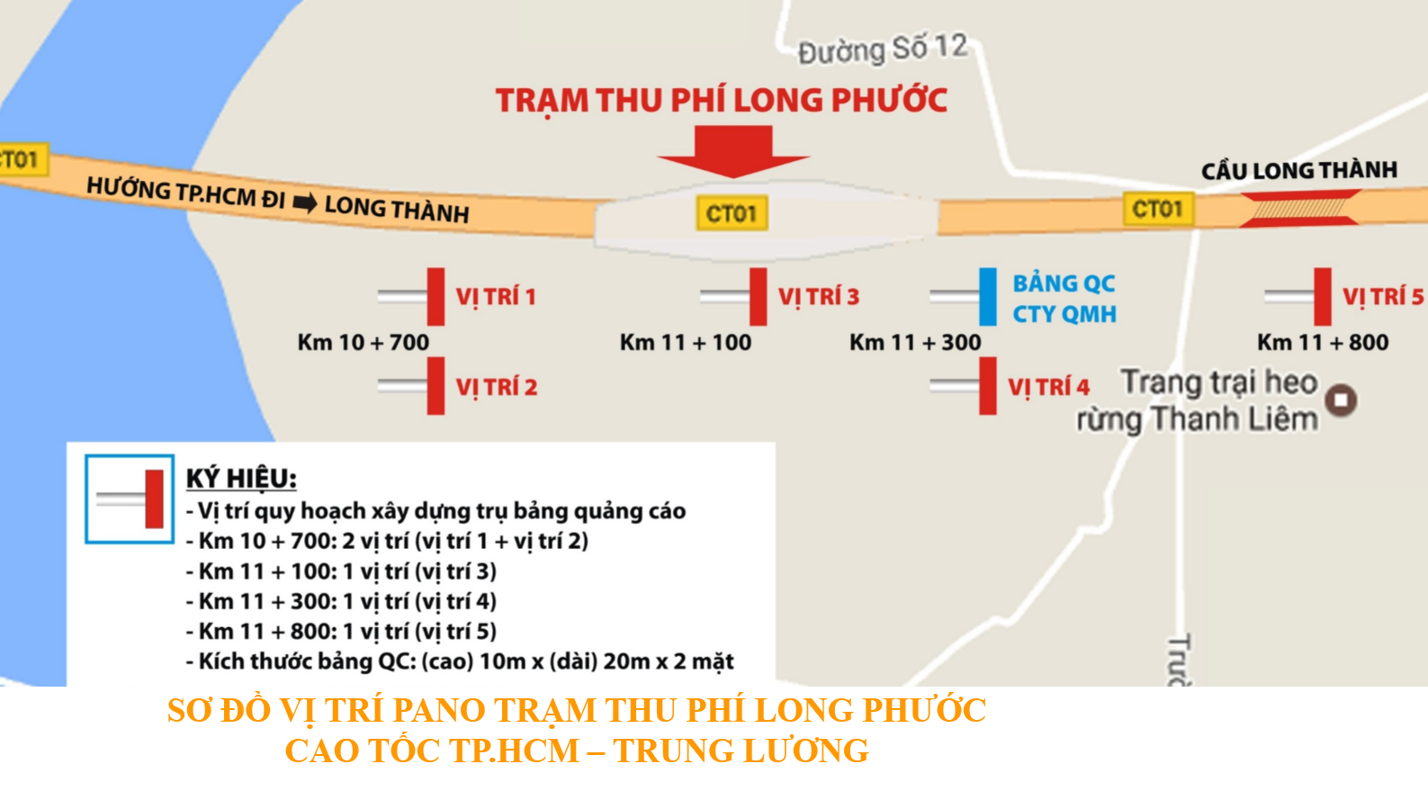 TRẠM THU PHÍ PHƯỚC LONG - PL001