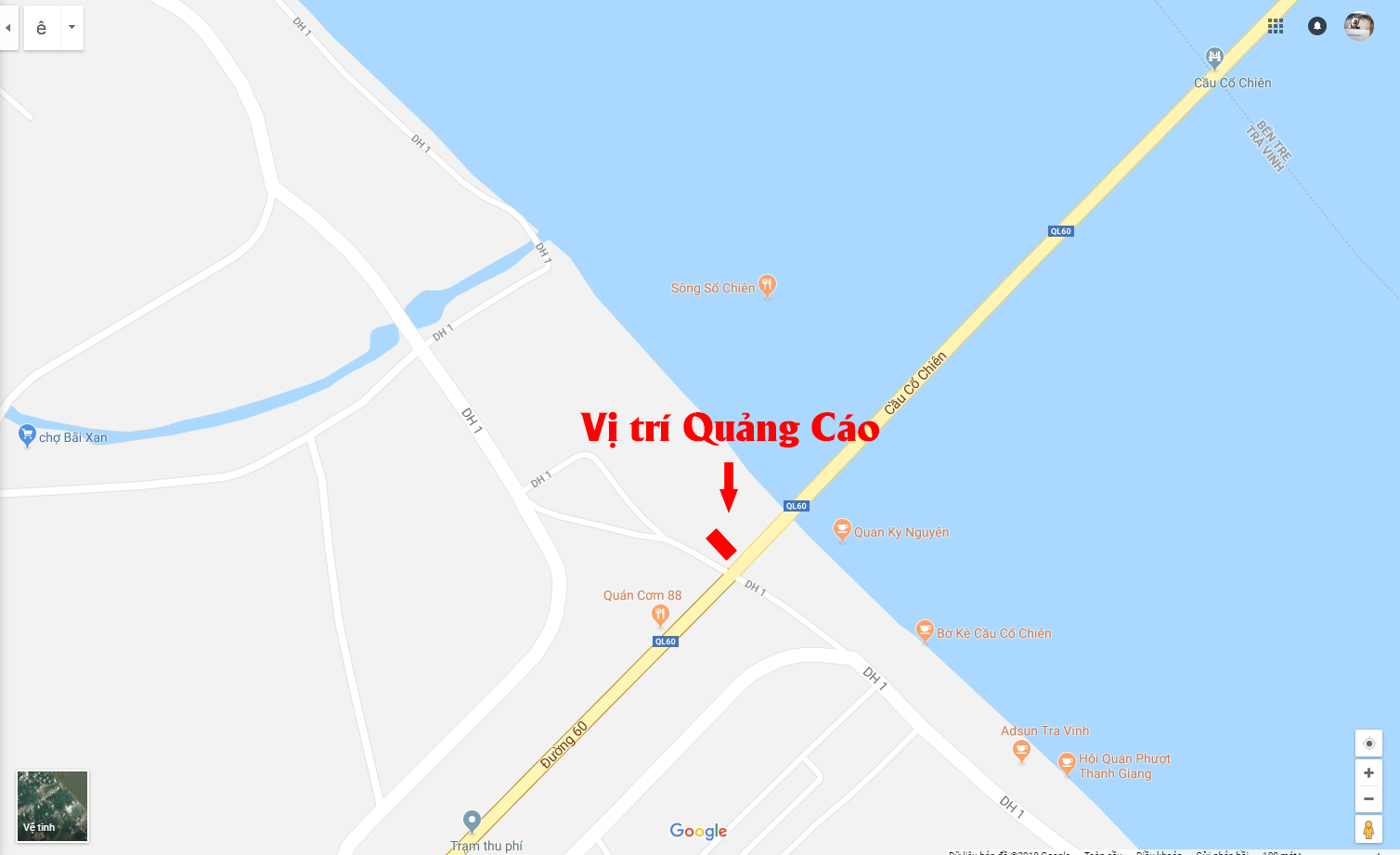 CẦU CỔ CHIÊN - TV-4480
